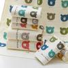 Cotton Bath Soft and Ideal for Home Cute X 76 100% Hotel-Style Towel, Quick-Drying, Absorbent, Comfortable, Use, Design, Thin, Breathable,