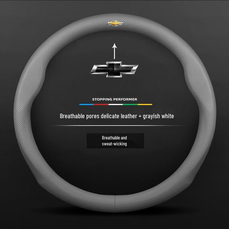 

Замшевая оплетка руля Chevrolet для Cruze, Sail, Trax, Malibu XL, Cobalt и Explorer Default Option