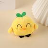 Yousheng 10cm Chick Plush Pendant Fluffy Lovely Cartoon Doll Plushie Hanging Ornament PP Cotton Stuffed Animal Doll Key Ring Backpack Decoration Kids