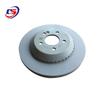 Mercedes-Benz W222 S400 Bremsscheibe hinten (2224200472/2224231000/2224231612)