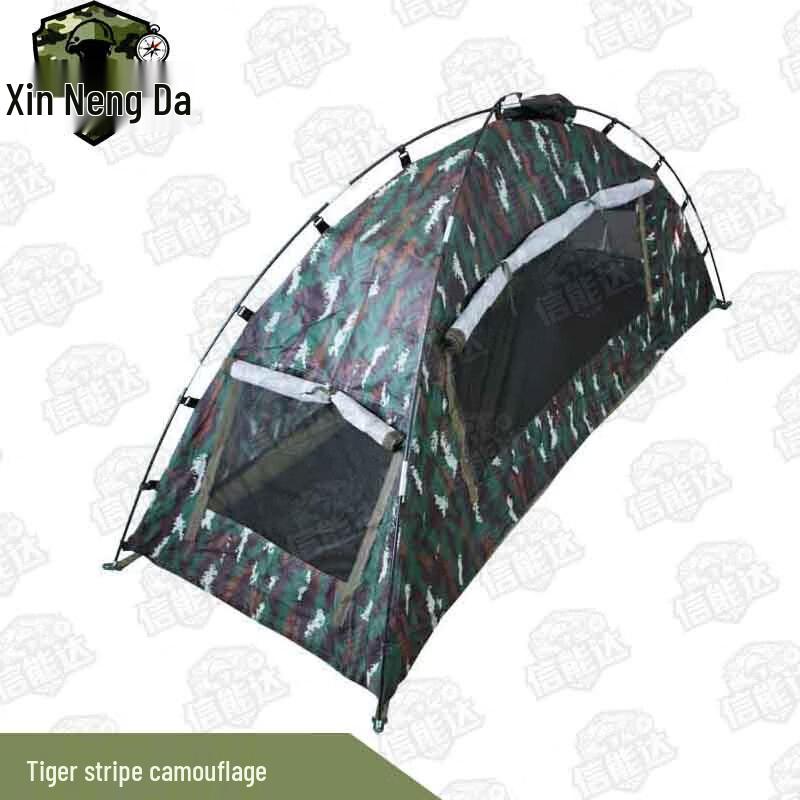 Xinnengda Waterproof Single Person Raincoat Tent