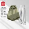 MINISO Men's Hooded Fleece Sweatshirt & Straight-Leg Pants Set