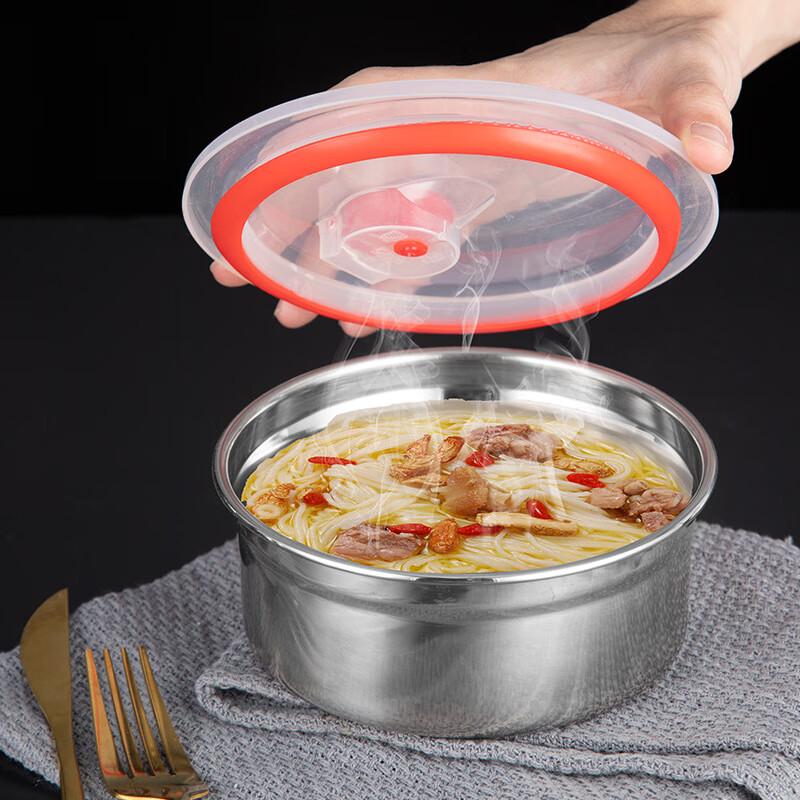 ARKIE 304 Stainless Steel Food Storage Container