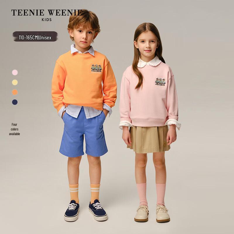 Teenie Weenie Kids Stylish Embroidered Layered Look Sweatshirt