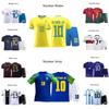 Qatar Messi Ronaldo Neymar Müller Argentinië Brazilië Fr Voetbalshirt Volwassenen Kinderen