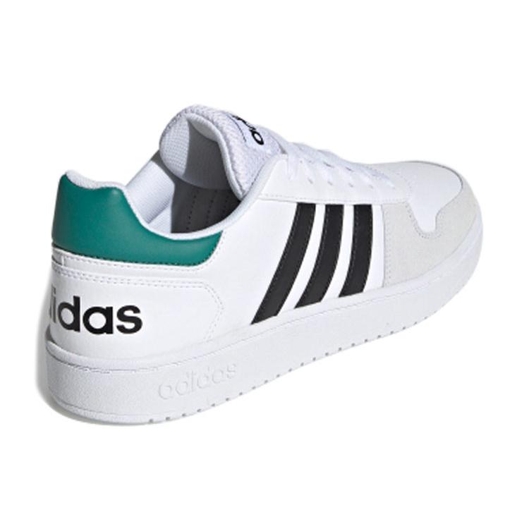 Adidas Hoops 2.0 'White' EE7799