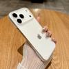 Telefon kapları – Smartphone Bumper Kılıflar