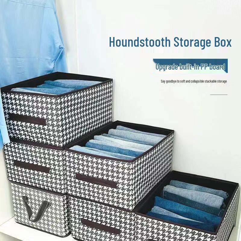 Houndstooth Fabric Wardrobe Organizer Box: Foldable Layered Storage for Clothes and Pants