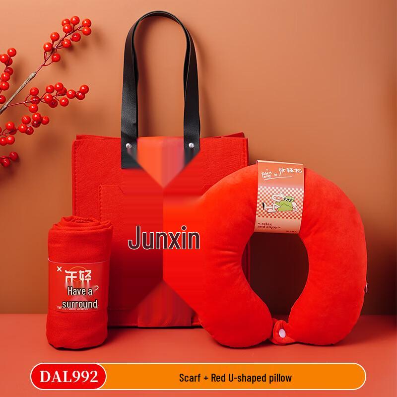 New Year Gift Set with Scarf and U-Pillow