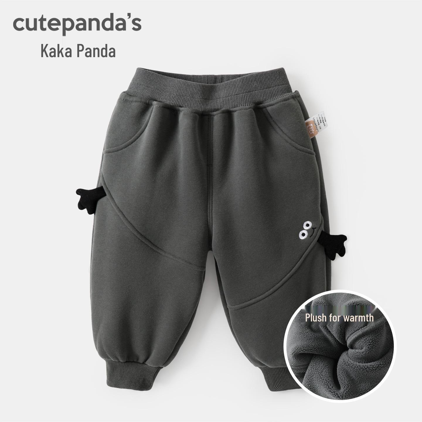 Kaka Panda Fleece-Lined Winter Sports Pants for Kids 90cm