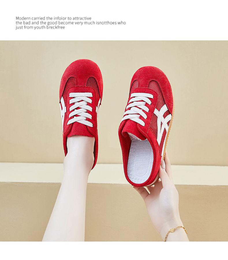 

Cool slippers women s summer wear mesh thick-soled lazy shoes one pedal bag head half slippers new casual shoes drag 40 красный