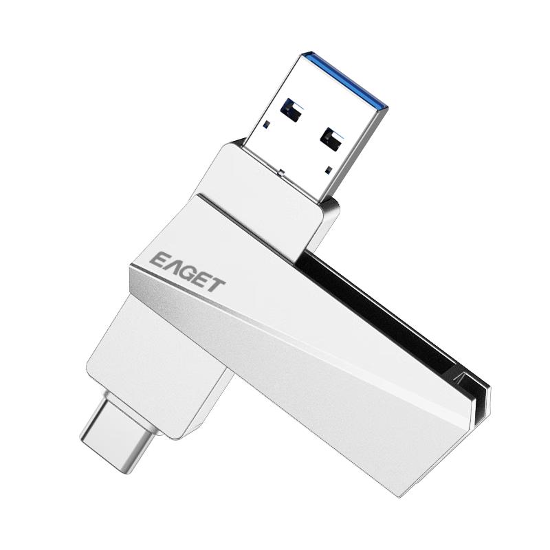 EAGET USB 3.2 Typ-C Dual-Interface Hochgeschwindigkeits-USB-Stick