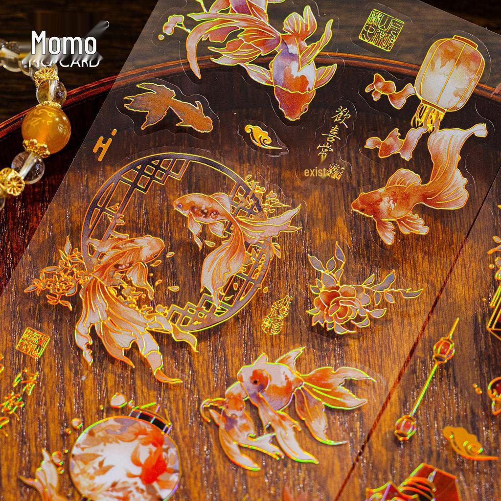 Momo PET 3D Chinese Style Journal Stickers: Heaven and Earth Series