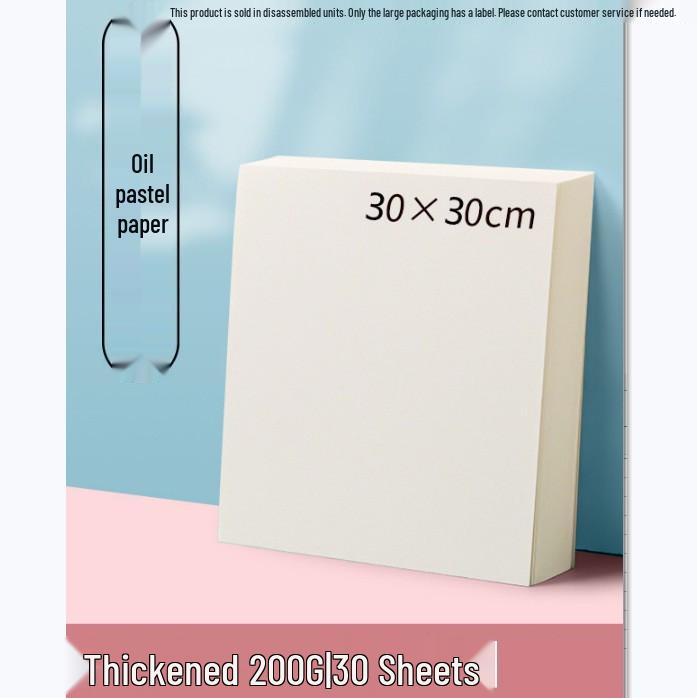 Thickened Square Oil Pastel Paper: Children's Doodle & Drawing Set