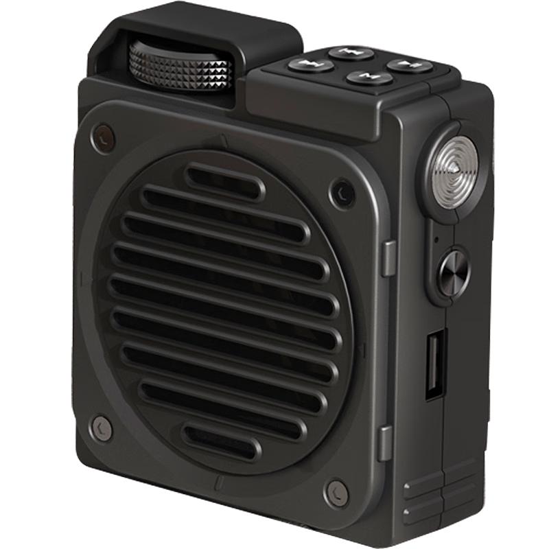 

Newmine MS13 Portable Wireless Voice Amplifier & Bluetooth Speaker