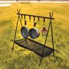 Nufeng Outdoor Camping Folding Storage & Drying Rack