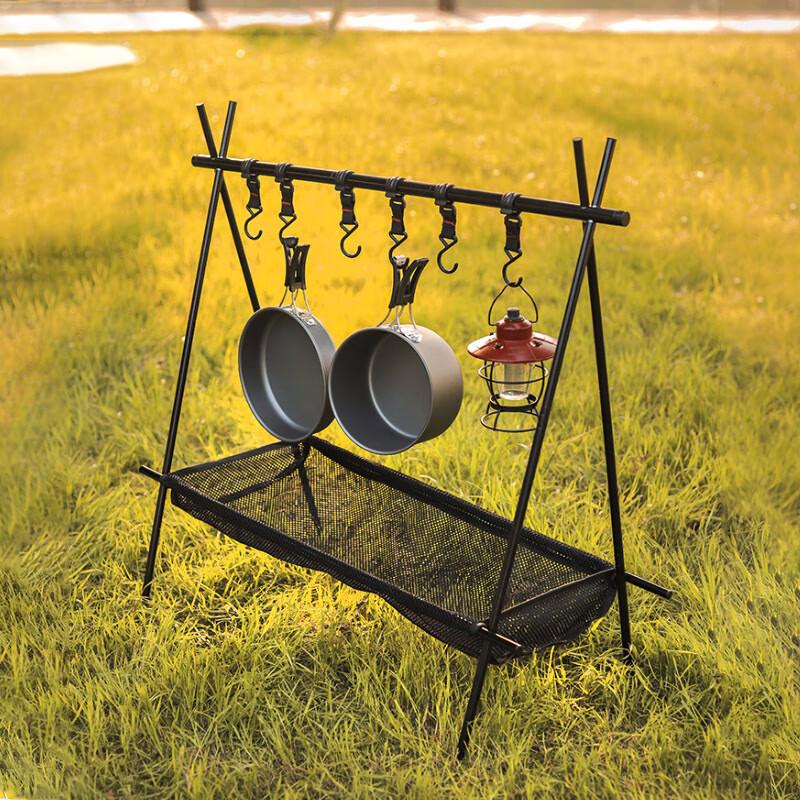 Nufeng Outdoor Camping Folding Storage & Drying Rack