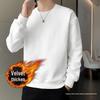 2025 Trend High-Quality Men's Plus Velvet Hoodie: Autumn/Winter Long Sleeve Knit, Loose, Breathable