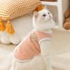 Korean Version of Autumn and Winter Cat Cute Bear Teddy Vest Vest Vest Set Medium and Small Dog Dog Pet Clothes