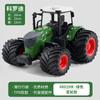Farm Tractor Inertia Toy Car Model Transport Trailer Engineering Vehicle