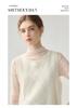 Women's Pure Cashmere Seven-Needle Loose Knit Vest