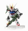 TAMASHII NATIONS NXEDGE STYLE Next Edge Style Perfect Strike approximately PVC ABS painted action figure [MS UNIT] Gundam, 100mm, &
