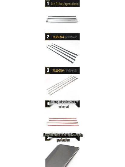 21 Elantra Door Trim Protective & Decorative Stickers