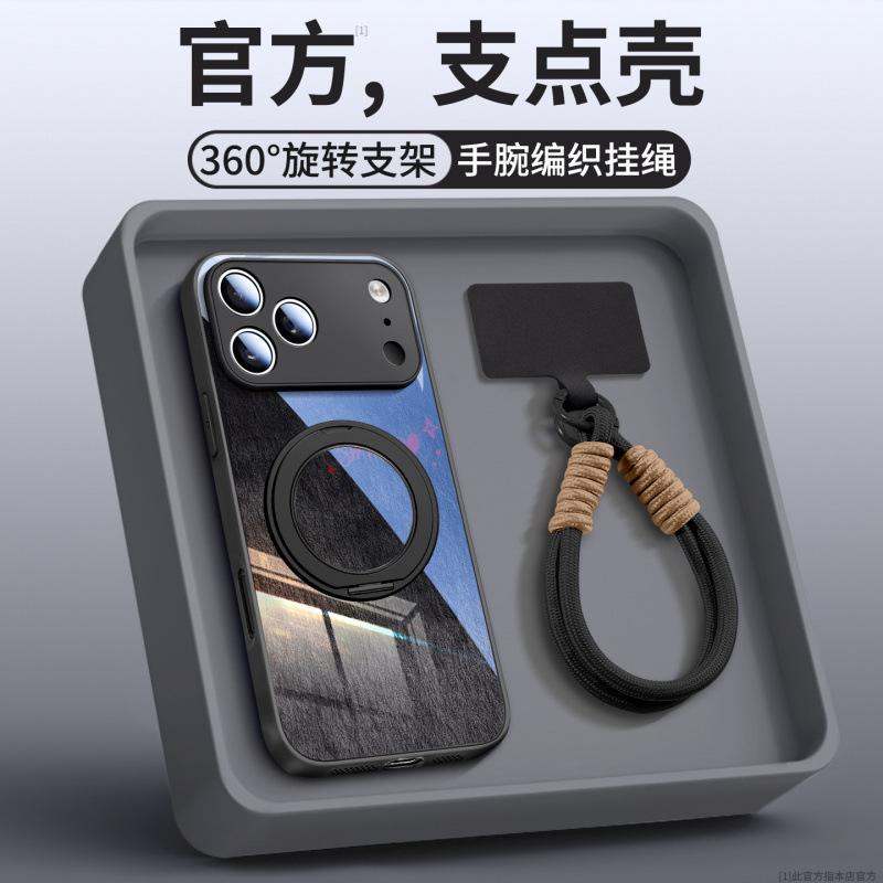 Applicable to Apple 17promax mobile phone case, new iPhone14 protective case 16plus series 15plus magnetic attraction