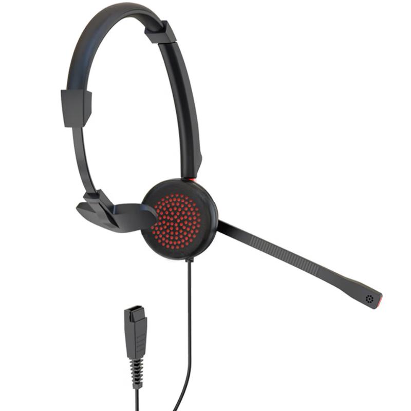 

Newman Smart QD Series USB Call Center Headset (CN version)
