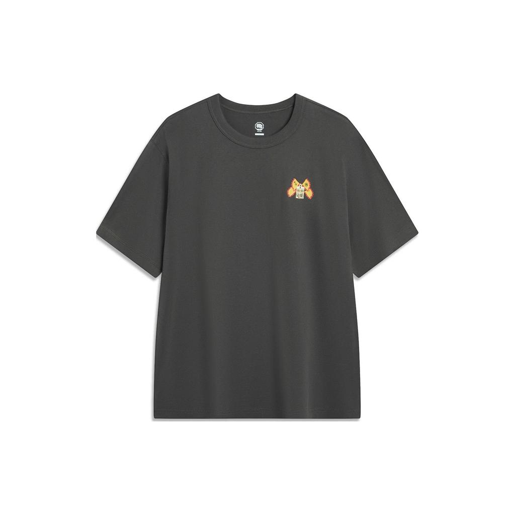 Li Ning Badfive T Shirt Men's Obsidian Gray AHSTA57-2