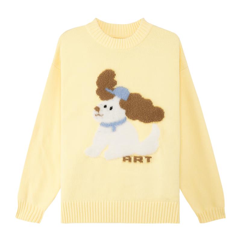 

ZUOXIL Girls Plush Animal Knit Sweater