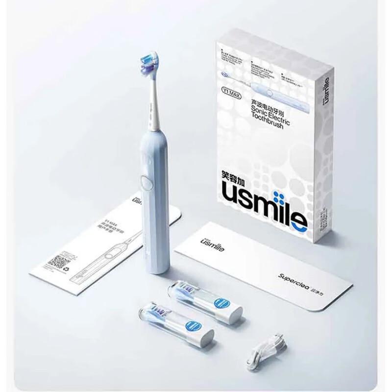usmile Y1 MAX Sonic Electric Toothbrush