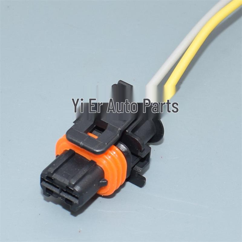 Domestic Car Fuel Injector Wiring Harness Socket 2P - Model 936059-1