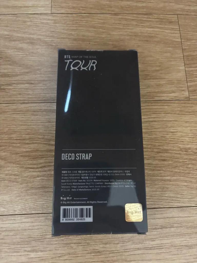 Balíček zboží z turné BTS Map of the Sol