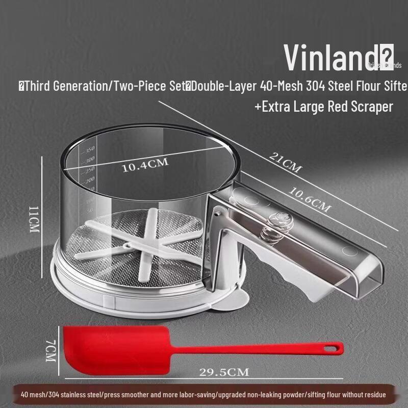 Qiwei Semi-Automatic Handheld Flour Sifter
