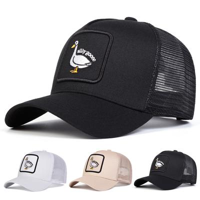 Męska czapka bejsbolowa z haftem kaczki, czapka z siatki, outdoorowa, regulowana, przeciwsłoneczna, rekreacyjna, wiosenna, jesienna, podróżnicza, turystyczna, wakacje na plaży