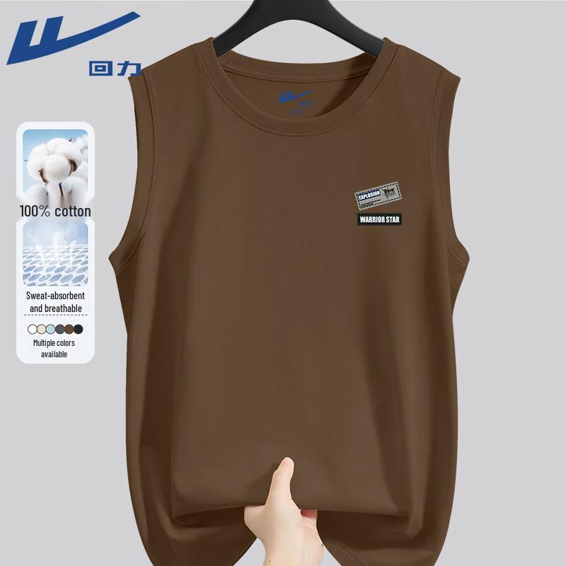 Warrior Men's Retro Sport Cotton Vest