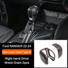 Holzmaserung Innenraum-Überzugsabdeckungen für Ford Ranger Wildtrak T9 2023 2024 Armaturenbrett-Verkleidung Lüftungsdüse Mittelkonsole Schalthebel-Panel-Abdeckung