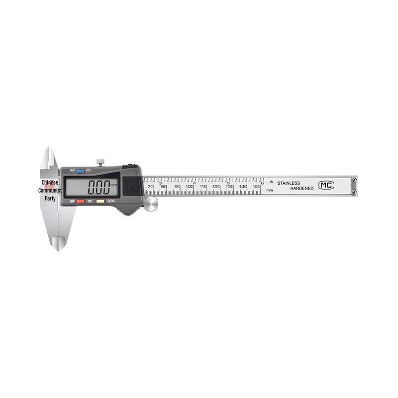 Guiliang High Precision Digital Vernier Caliper (0-1000mm)