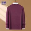 Romon Men's Slim Fit Crew Neck Knit Sweater