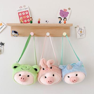 Cute Cartoon Plush Doll Pig Shoulder Bag Kawaii Soft Plush Animal Crossbody Bag  Coins Storage Bag For Children's Birthday Gifts