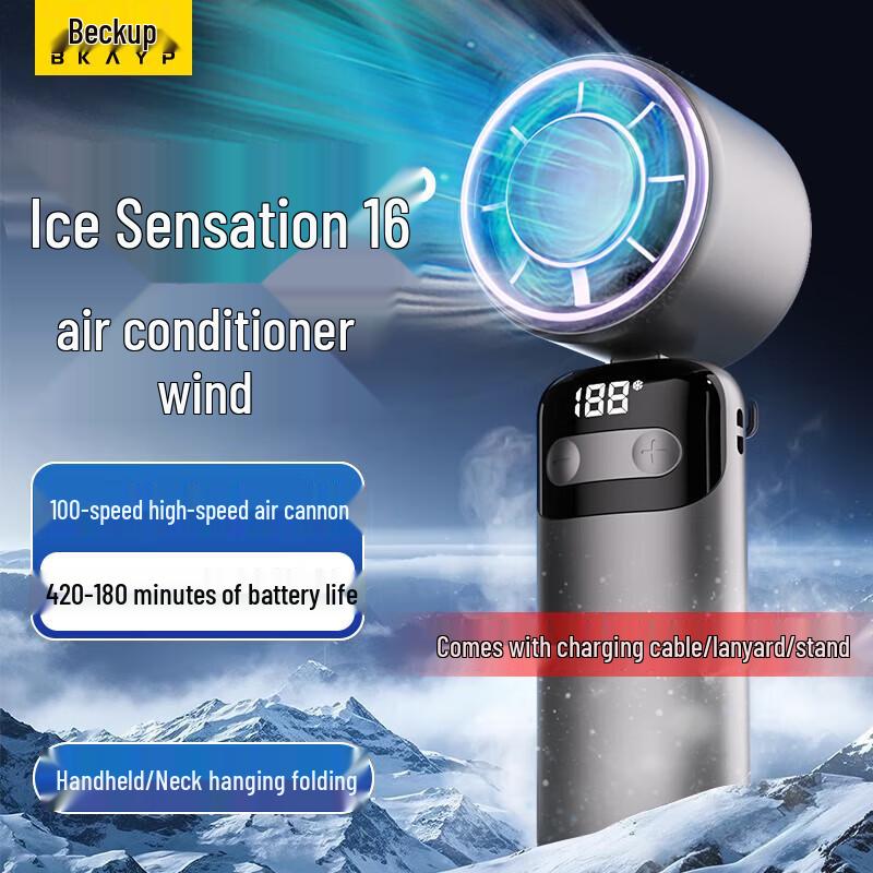 Bkayp High-Speed Portable Foldable Handheld Fan