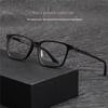 Trendy Pure Titanium Large Frame Myopia Glasses for Men - Lightweight & Prescription-Ready
