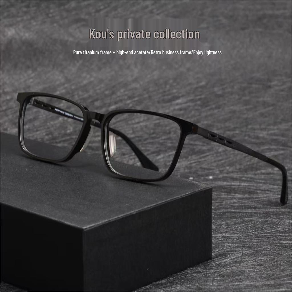 Trendy Pure Titanium Large Frame Myopia Glasses for Men - Lightweight & Prescription-Ready
