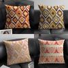 Bohemian Pattern Pillow Case Pattern Printed Pillowcase For Living Room Sofa Cushion Cover  Bedroom Decor