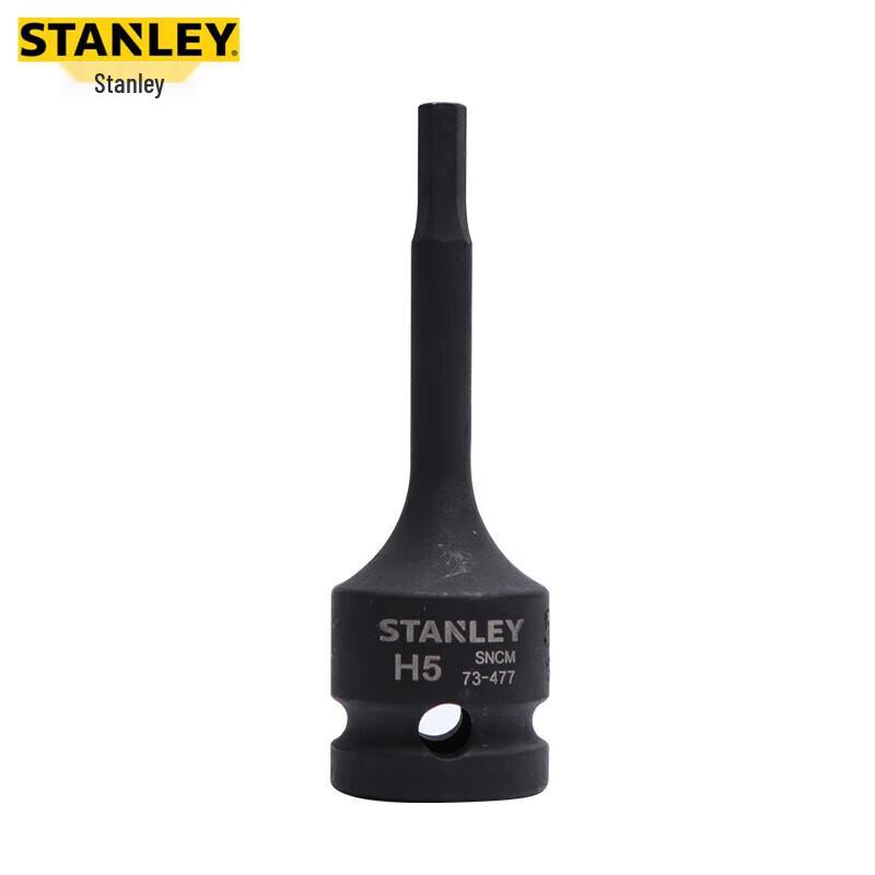STANLEY 12.5MM Drive 6-Point H10 Impact Socket