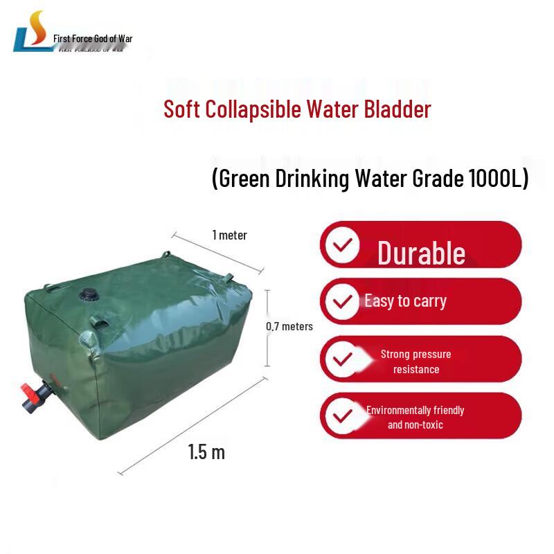 Shouli Ares Water Bladder