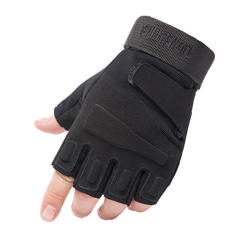

Aisheng Sports Half-Finger Tactical Cycling Gloves