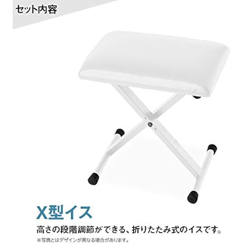 YAMAHA P-225 Electronic Piano 88 Keys Yamaha P Series (X Stand X Chair Damper Pedal Headphone, Wh...