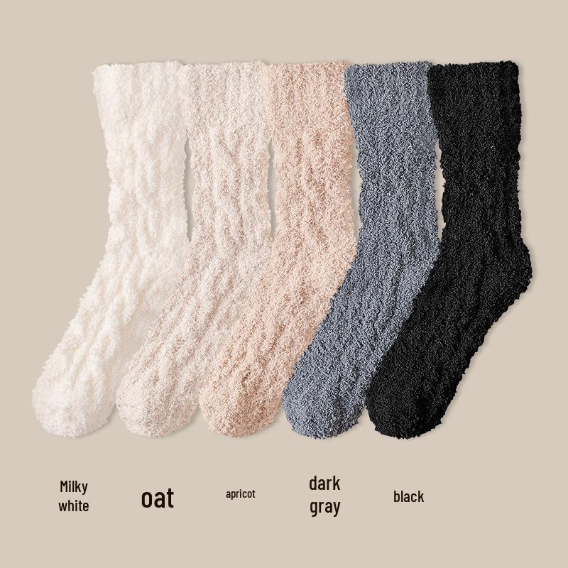 Couple's Coral Fleece Mid-Calf Terry Socks - Solid Color, Velvet Thickened for Winter Warmth & Cold Protection, Ideal for Home & Sleep.